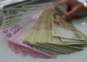 За год инвестиции в Украину рухнули почти на 40%