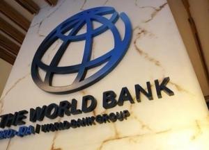 В Украине вырастет бедность - прогноз Всемирного банка