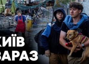 Київ під обстрілом: 15 поранених, одна людина загинула, руйнування у кількох районах