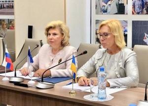 Омбудсмены обратятся к Путину и Зеленскому