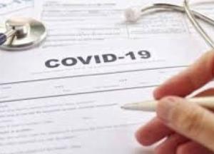 Во Львовской области женщина продавала поддельные справки о негативном тесте на COVID