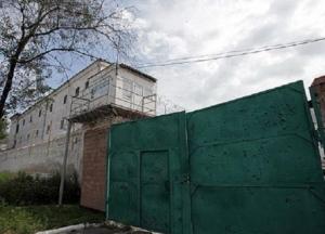 В Киеве четверо сотрудников СИЗО организовали сбыт наркотиков