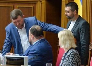 Рада назначила нового вице-спикера парламента