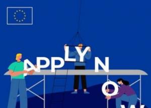 ЄС шукає фахівців для роботи в українських міністерствах: відкриті вакансії до жовтня 2026 року