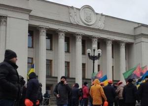 В Киеве протестуют шахтеры 