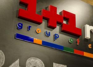 "Втюхивает х*рню!" телеведущий "1+1" поскандалил со священником (видео)