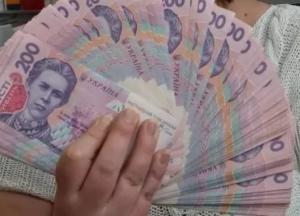 Женщина выдала себя за вдову бойца АТО и получила более миллиона соцвыплат