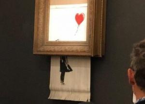 Поврежденная картина Бэнкси продана за рекордную цену