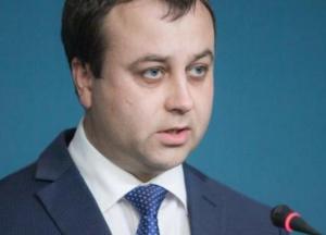 Зеленский назначил руководителя Госуправления делами