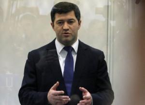 Антикоррупционный суд начал рассматривать дело Насирова