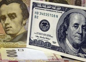 Курсы валют на 15 ноября: гривна продолжает дорожать