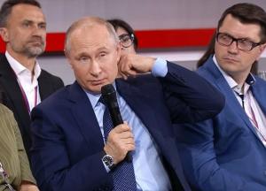 Путин носил соседку на руках на 5-й этаж