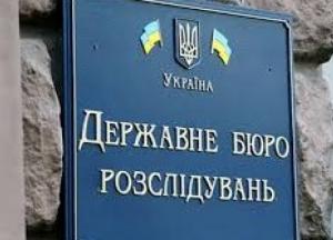 В ВСУ разоблачили "схему" почти на 1 млн гривен