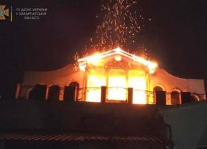 На Закарпатье произошел пожар в гостиничном комплексе (фото)