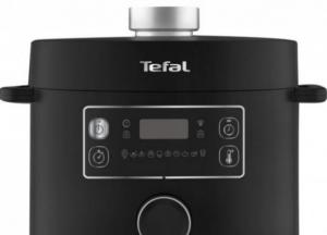 Скороварки с функцией мультиварки: доступные модели до 4000 грн