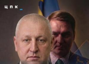 Майно та скандали прокурора Домущея: чому кадрові рішення Офісу генпрокурора критикують