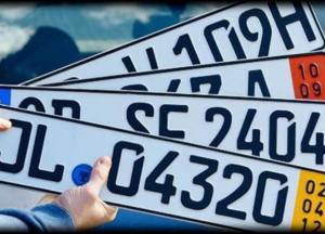 Растаможка евроблях 2020: последние новости для владельцев авто на иностранных номерах