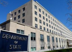 США приостановили выдачу виз во всех посольствах