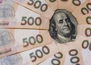 Украинцев ждет новый курс доллара: аналитики назвали стоимость