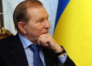 "Сдать нас с потрохами": Кучма резко высказался против формулы Штайнмайера