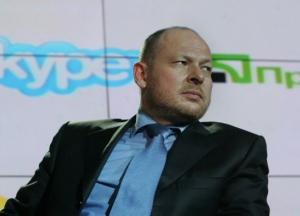 Экс-главу ПриватБанка объявили в розыск