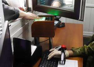 Пограничники задержали украинку, разыскиваемую по четырем статьям