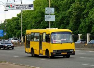 Зупинитись і вийти під час тривоги: у Києві відсьогодні всіх пасажирів виганятимуть з транспорту 