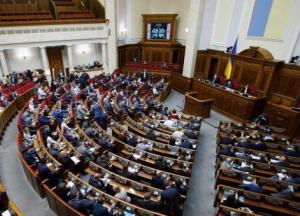 Рада рекомендует Кабмину установить льготный тариф на свет до 100 кВт