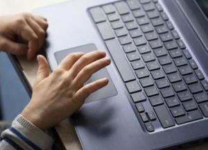 Доступ к Интернету: Кабмин одобрил план мероприятий до конца 2022 года