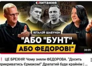 Європа виділила 60 мільярдів євро на українську зброю: деталі нової допомоги та ризики