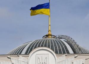 У Зеленского срочно созывают заседание Рады