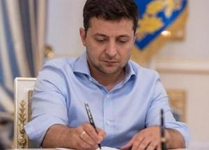 Зеленский ввел в действие решение СНБО о персональных санкциях
