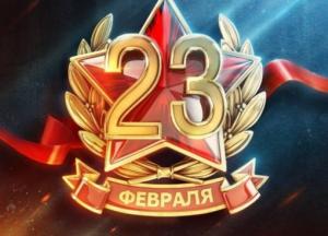 Топ-чиновник Путина эпично опозорился с поздравлением с 23 февраля