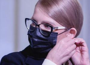 Фотожаба на "стильный" подход Тимошенко к карантину стала хитом в сети