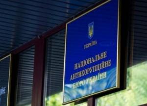 НАПК не нашло в декларации Зеленского признаков незаконного обогащения 