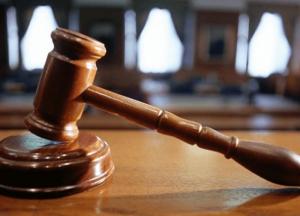 Суд приостановил рассмотрение дела ПриватБанка