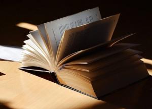 Названа "Лучшая книга Украины - 2019"