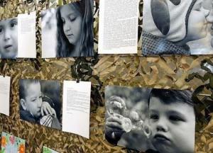В Украине появился День чествования памяти детей, погибших от вооруженной агрессии РФ