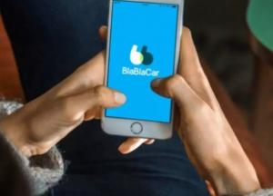 BlaBlaCar готовит нововведение: поездки станут дороже