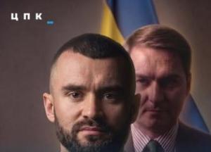 Новий прокурор Запоріжжя: родинні авто та квартири від фігуранта «Миротворця»