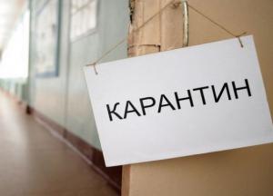Карантин в Украине могут продолжить и ужесточить