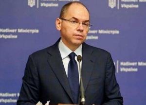 Минздрав разработал Нацстратегию контроля онкозаболеваний