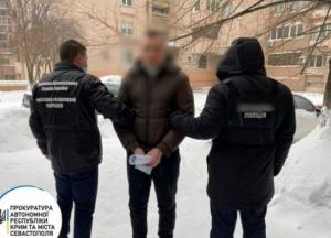 В аэропорту "Киев" задержали задержали вербовщика моряков для перевозки нелегалов