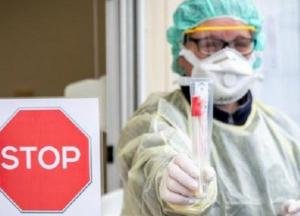 Кабмин ввел в Украине трехнедельный карантин из-за коронавируса