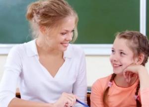 Украинским учителям запретят подрабатывать репетиторством