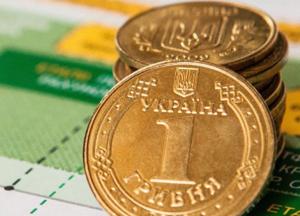 Аналитики Fitch спрогнозировали курс гривни на 3 года