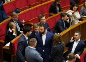 В Раду внесли рекордное количество поправок к проекту "антиколомойского" закона