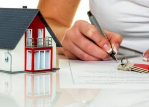 В Украине в 2022 году вырастет налог на жилье