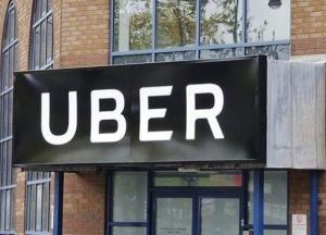 В Киеве закрывается сервис Uber Shuttle