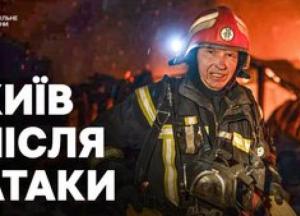 Росія атакувала Київ: пошкоджено школи, будинки, є постраждалі